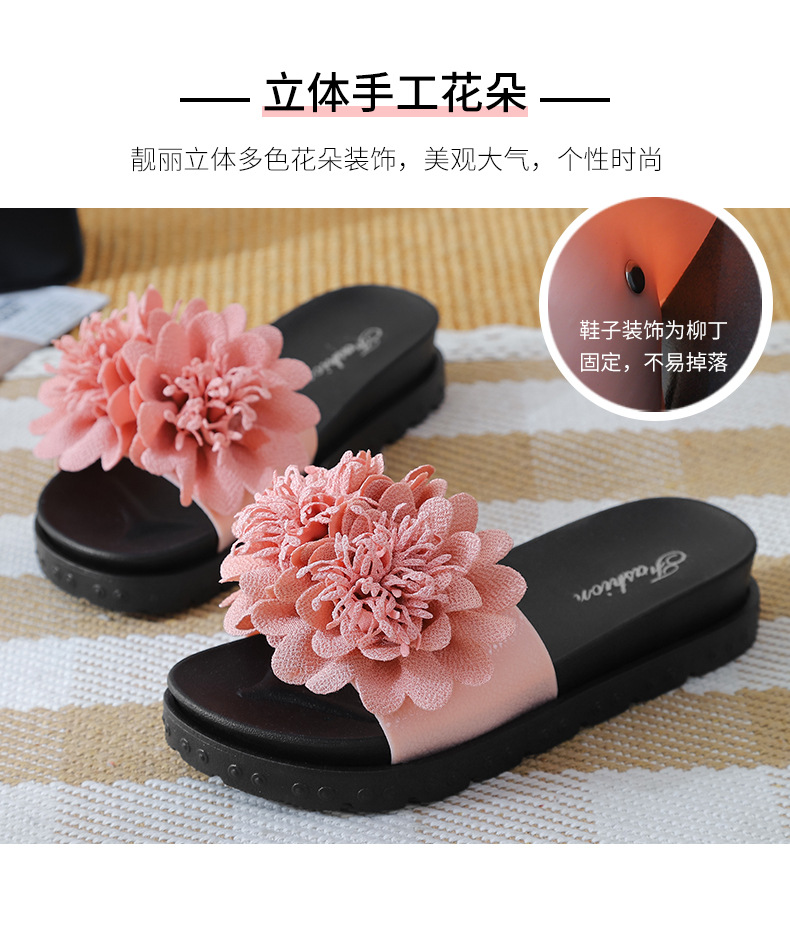 厚底时尚女拖鞋02_06.jpg