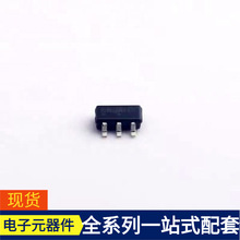 NCV301LSN45T1G TSOP-5 ERJ-2GE0R00X ESDA6V8AV6 ESDA041-1JY ES