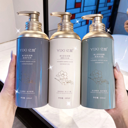 Baiyi Vitamin and Amino Acid Volume Shampoo, Skin-Soothing and Fragrant Body Wash, Hair and Body Care Set