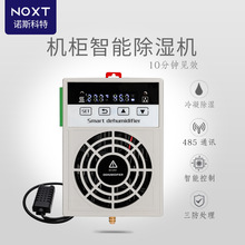 �S��ֱ�N��늙����ܳ���C���С�Ͱ댧�w���C�����������b��