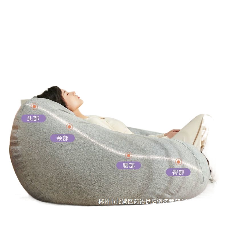 Fábrica directa de frijol saco perezoso sofá perezoso una sola silla balcón sala de estar ocio resistente al desgaste se puede acostar y dormir tatami perezoso