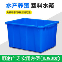 ����ˮ�������L�������Ã�ˮ��ˮ�a�B���Bֳ������������HDPE���|