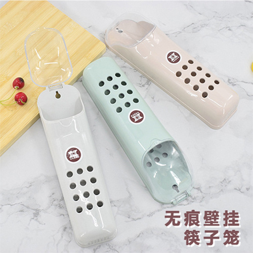 Covered Chopsticks Container Dustproof Chopsticks Stand Drain Wall-mounted Chopstick Holder No-Pierce Kitchen Utensil Chopstick Storage Box