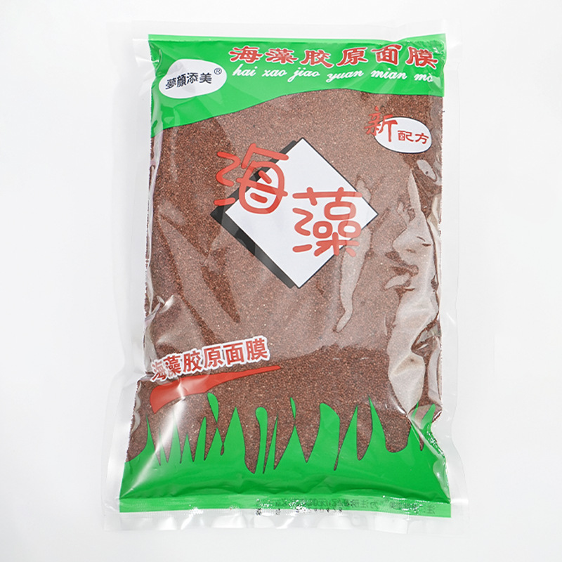 Green Source Seaweed Mask Large Particles Beauty Salon Hydrating and Moisturizing Direct Sales from Thai Manufacturer to Brighten Skin Tone