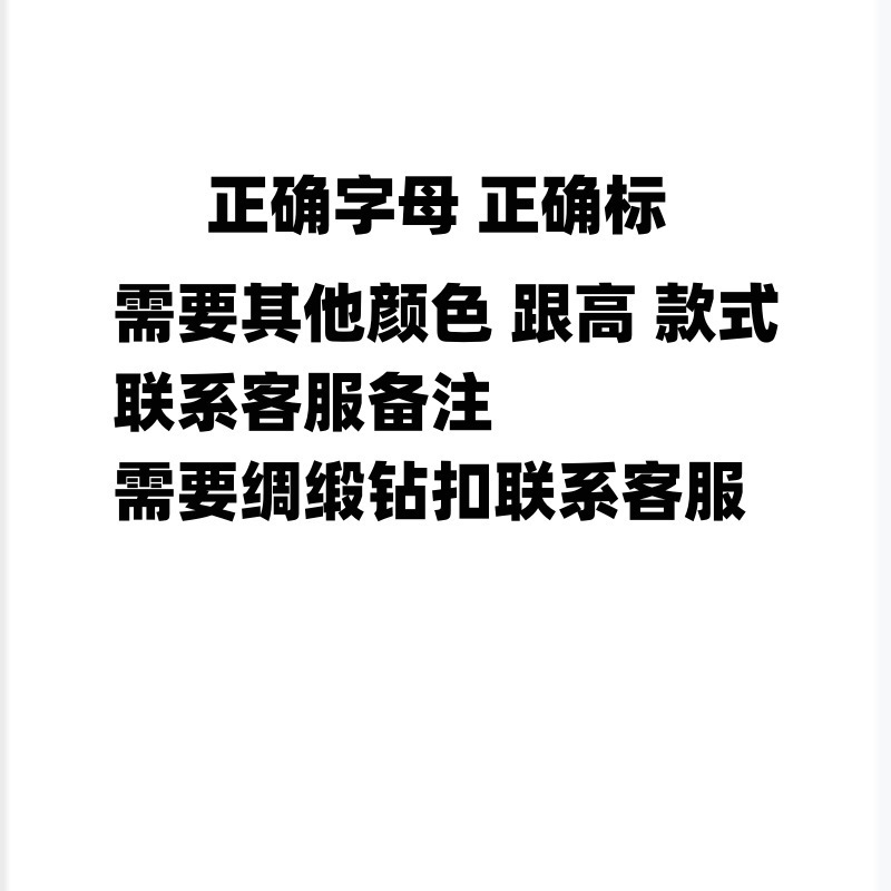 高版本RV方扣高跟鞋女2025新款羊漆皮粗跟中跟百搭方头浅口单鞋女|undefined
