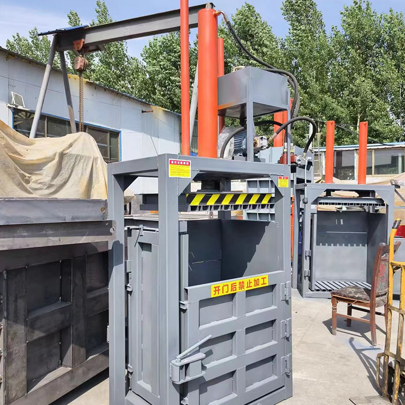 60吨立式油漆桶压扁机 废品站废纸箱打包机 塑料薄膜泡沫压块机