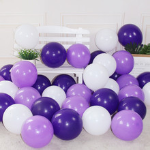 UG735寸10寸18寸36寸深浅紫色马卡龙加厚圆形乳胶大气球开业装饰