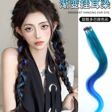 �u׃�ٰlƬ��ȾһƬʽƯȾ��ɫ�ٰl�l���p�Rβ�黨�p���Ⱦ�ӰlƬ