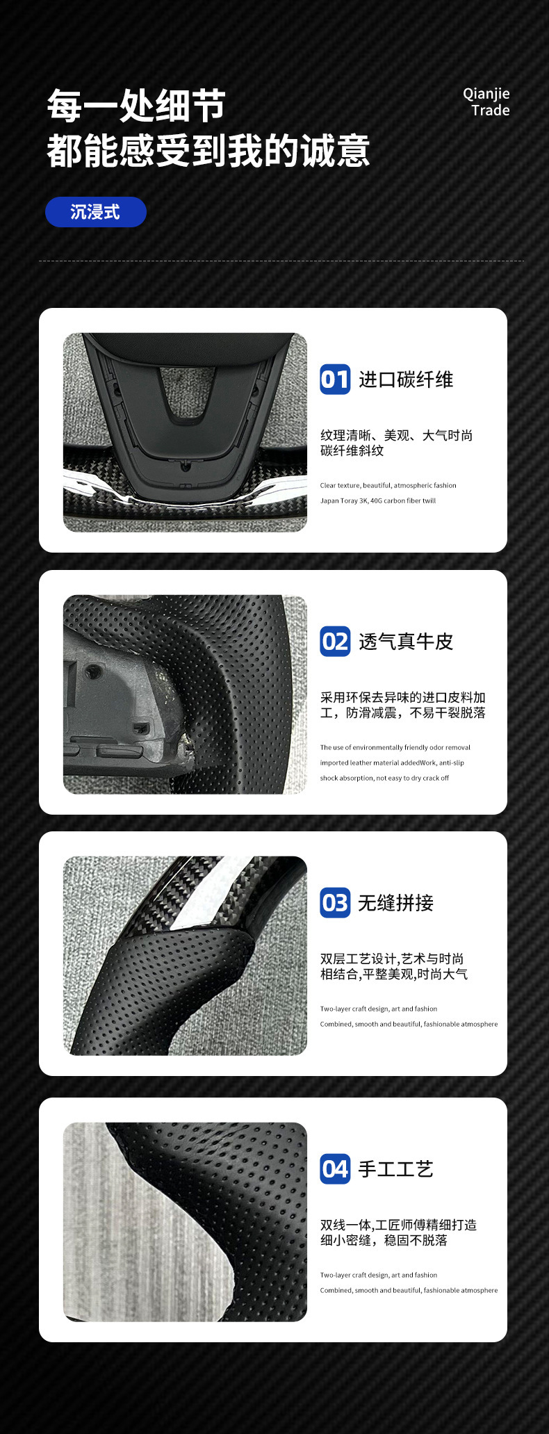 Car Carbon Fiber Steering Wheel Customization Is Suitable for Xpeng Car Interior Steering Wheel Assembly Upgrade and Modification Processing