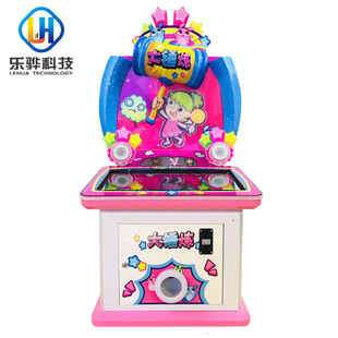The children's coin machine at the gate of the supermarket is a big exercise for parent-child amusement park.