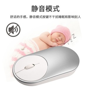 �����2.4G�o���������o����y̨ʽ��X�Pӛ���̄տ羳���Sֱ�N