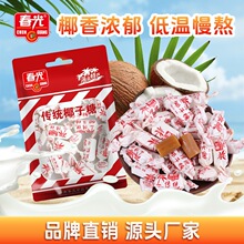 ���⺣���خac���yҬ����200g����ˮ���ǹ�ɢ�b�l��ϲ��Ҭԭ֭Ӳ