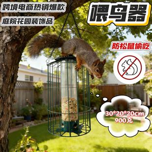 �羳��̟��N�����Fˇ��ˇƷ�F�\������͵ʳ�๦��ι�B���S��ֱ�l