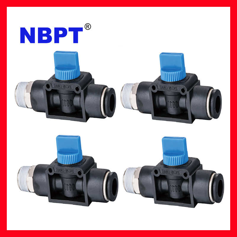 手阀HVFS-6 8 10 12气动元件快速快插气管接头手动阀管道塑料阀门