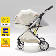 婴儿推车双向景观坐躺轻便折叠儿童新生宝宝神器可坐可折叠手推车