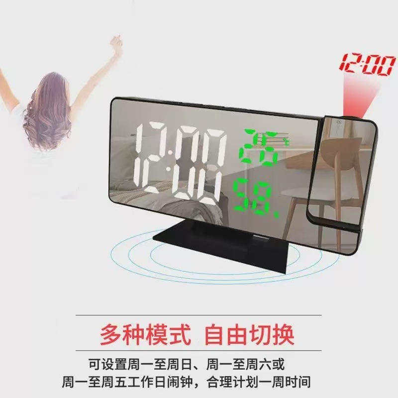 高精細ミラー投影時計時間温度と湿度同一画面表示LED大画面寝室ベッドサイド多機能発光時計|undefined