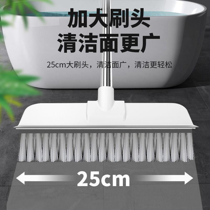 可伸缩长柄地刷卫生间刷地刷子厕所浴室家用硬毛神器洗地清洁|undefined