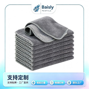 ��ɫ20x20cm΢�w�S�N���坍�����W��ȥ����