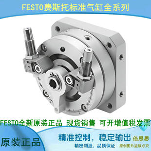 �M˹�н��г����� DSM-25-270-CC-A-B �~Ƭʽ�[��ֱ����� ���