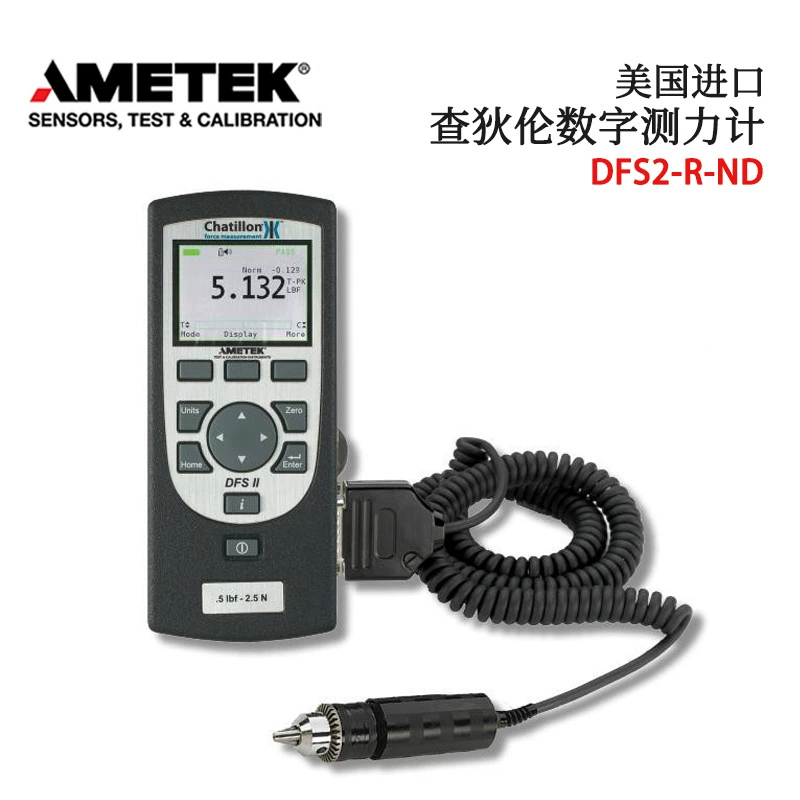 Оригинальный американский цифровой динамометр CHATILLON DFS2-R-250G 0002 0010 0025