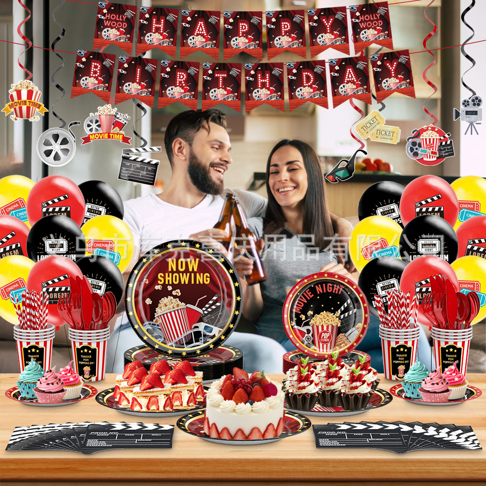 Nueva película noche tema Fiesta decoración traje cumpleaños plato de papel desechable taza de papel pull bandera decoración suministros