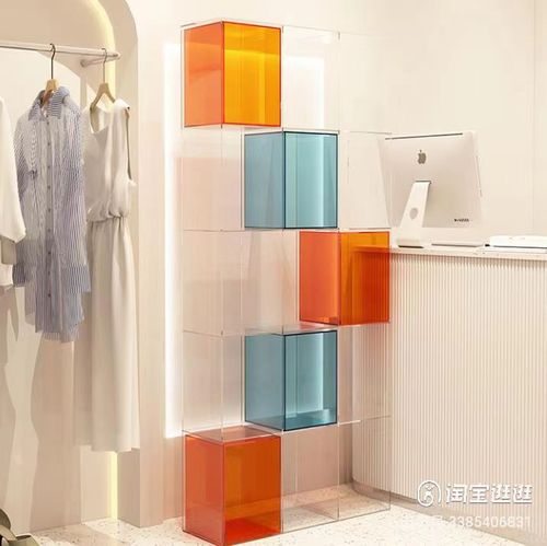 Colorful display box acrylic box makeup box toy display cabinet figure storage box model integrated dust cover