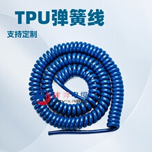 TPU������|�ߏ���������������| �����طN��|�S��