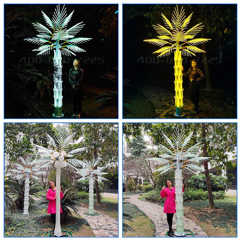 高3米 宽2米12叶七彩同步闪椰子树 高3米 宽2米16叶七