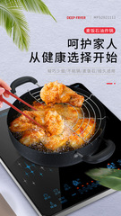 UG73麥飯石湯鍋不粘鍋蒸鍋家用燉鍋火鍋煲湯宿舍泡麵鍋電磁爐燃氣