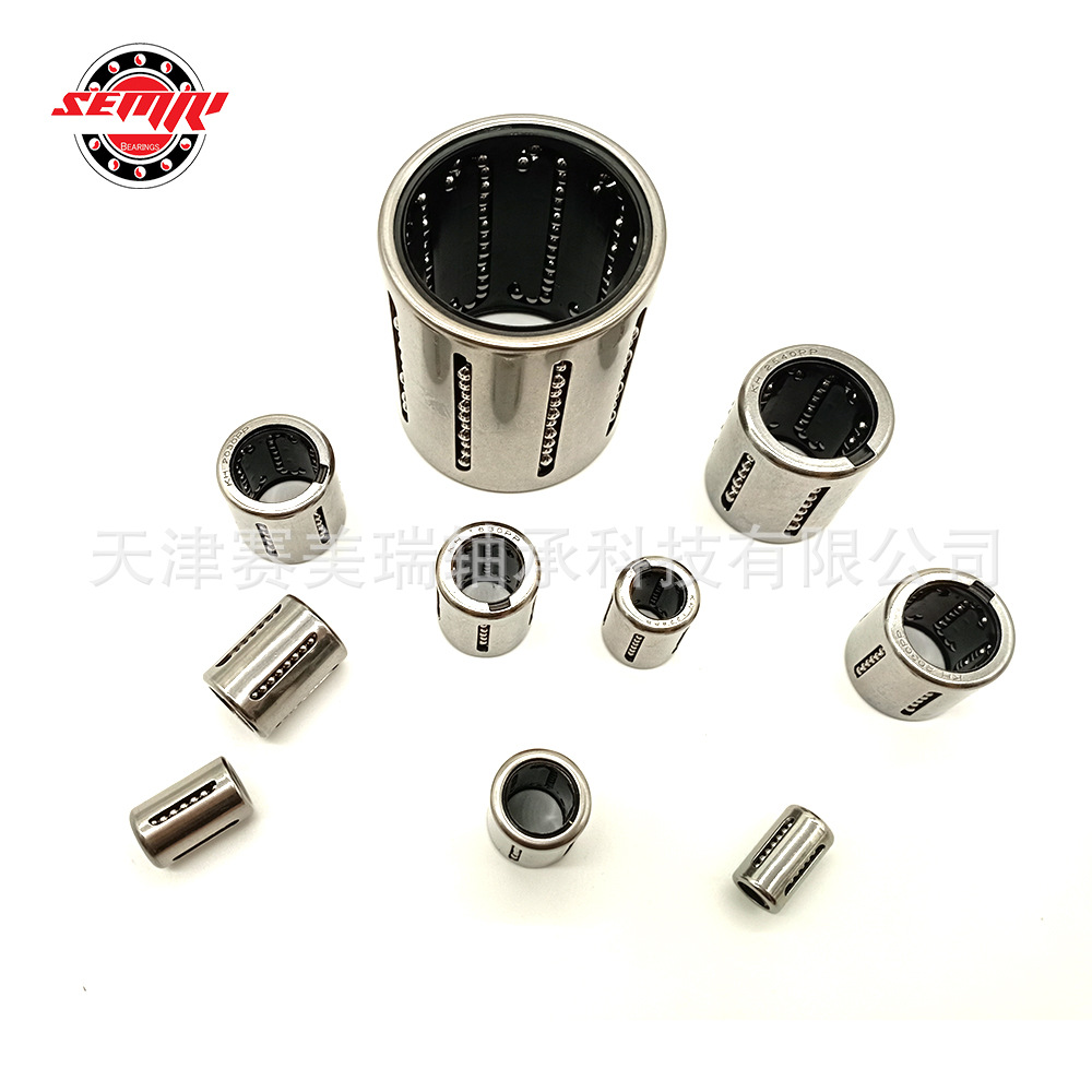 直线轴承 KH0622冲压外圈直线轴承 超薄型直线轴承