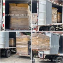 G313FS ɫĸ  z I ƺTFSɫ