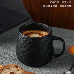 简约水杯早餐大容量咖啡杯喝水杯子餐厅茶杯轻奢家用马克杯塑料