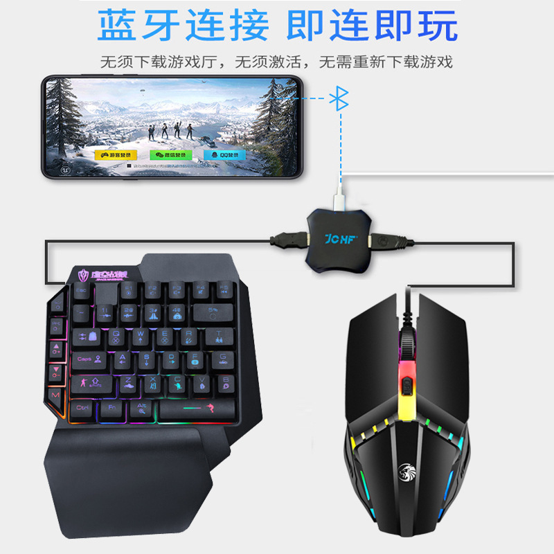 Jchf王座lol英雄連盟は鶏神器王者の片手キーボードを食べます。|undefined