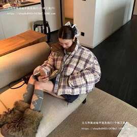 官图好好家格子短款立领棉衣女冬新款加厚保暖棉服现货款
