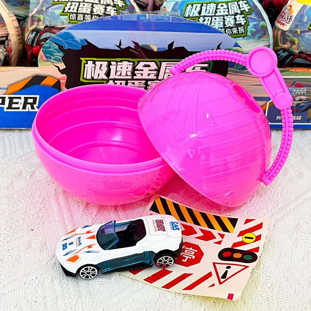Caja ciega sorpresa transfronteriza para niños juguetes de aleación de huevo torcido coche deportivo desmontaje Le juego de la ciudad de puntos de regalo