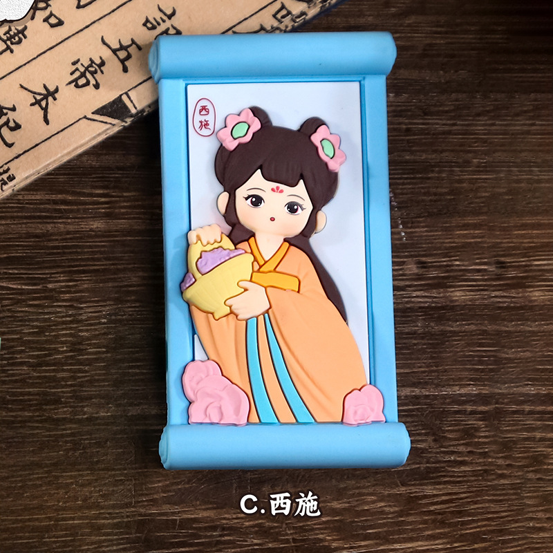 新款可爱福瑞猫猫元气不倒翁桌面摆件创意潮玩车载装饰品厂家直销|undefined