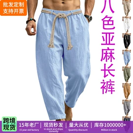 男式运动套装;男式休闲裤;男式T恤