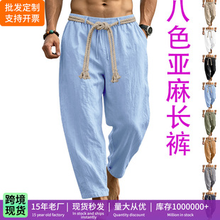 �羳���b���a�͹ų��KֱͲѝ ���R�d�ļ�����ٴ����eѝ �F؛���l
