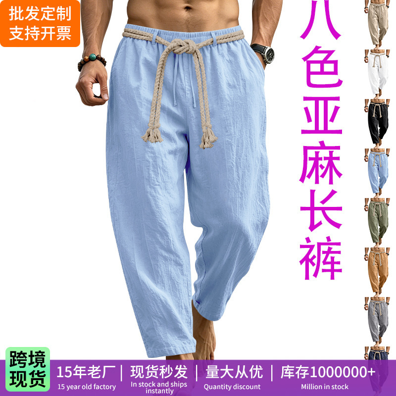 Cross-border men's clothing, US size vintage drawstring straight pants, Amazon summer linen versatile casual pants, in-stock wholesale Cross-border men's clothing, US size vintage drawstring straight pants, Amazon summer linen versatile casual pants, in-stock wholesale
