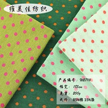 200G���c�p���Ứ���� �R����ɫϵ�pɫС�A�c�Ứᘿ�ͯ�b�r�b��