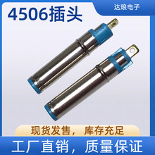 �S��ֱ�N4506dc�^��X�Դ��늲��^��Ʒ�|DC���^