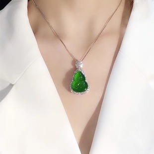 Jade Gourd Pendant Inlaid with Ice Full Color Yang Green Gourd Burmese Jade Treated Jade Pendant Necklace Female Gourd