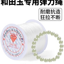 �������ִ������K��ĥ�����͸�����԰�ɫ���龀��ʯ�K��