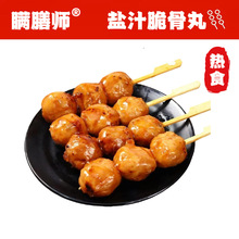 �m�Ŏ� �}֭������Ӵ�60g*10��/����ȫ��M100Ԫ���]��