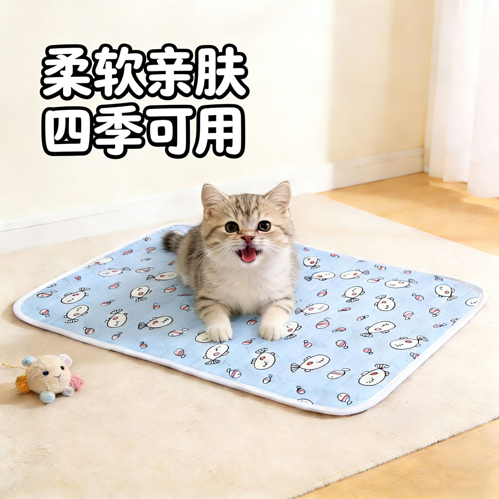 애완동물 여름 냉각 라텍스 매트, 강아지 매트, 고양이 수면 매트, 개집 아이스 매트 용품, 쿨링 기술