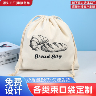���ڴ������޲����ڰ�ӡlogo�h���հ����鷫�����K��������Ӷ���