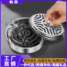 �Ӻ��P�����м��������бP�Ӹߎ��w������C����ӻҺ�̴��t