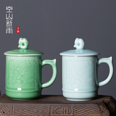 Kongshan Xinyu Longquan Celadon capacity teacup ceramics Water cup Office Meeting Tea Mug