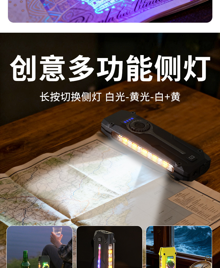 详情_11.jpg