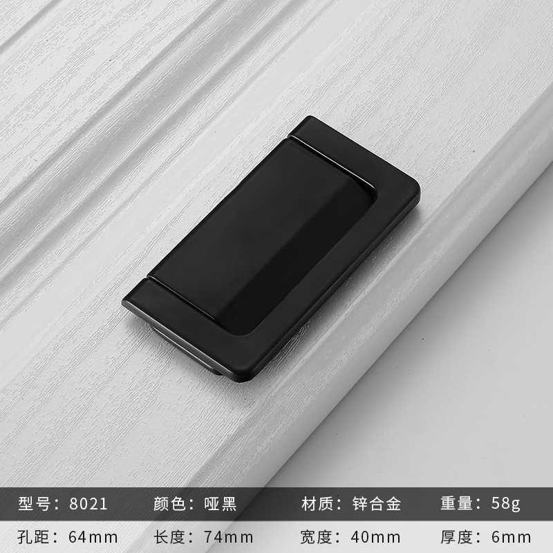 Wineo sliding door drawer bedside cabinet hidden pull handle modern tatami invisible built-in wardrobe hidden pull handle wholesale